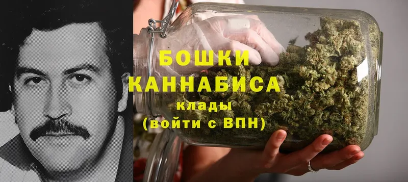 сколько стоит  omg ссылки  Марихуана SATIVA & INDICA  Рассказово 